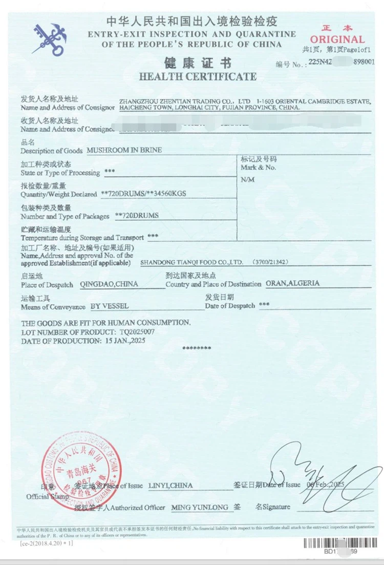 098E89296B730815977FC60D5D14ED1D 098E89296B730815977FC60D5D14ED1D